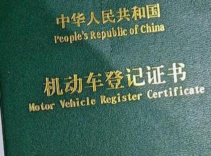 枝江车抵押贷款有没有风险？