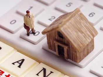 枝江住房公积金的提取条件、材料及流程有哪些？